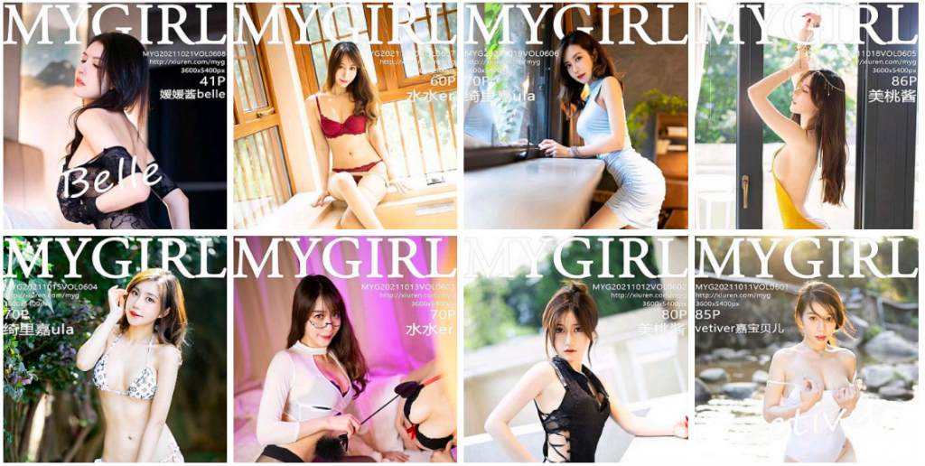 图片[2]-MyGirl美媛馆原版套图全集打包下载(171G 更新0001-0600)-ACG游戏社区